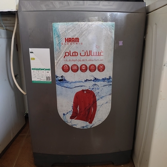 Khobar, Air Conditioning, Washing Machine For Sale