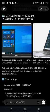 Al Aziziyah, Computers, SAR 1350,  Laptop For Sale &ndash; Dell Latitude 7420 (11th Gen Core I7)