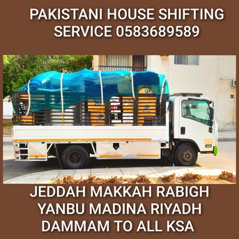 Jeddah, Household, PAKISTANI HOUSE SHIFTING IN JEDDAH AZZIZYAH MUSHARFA SAFA AL RAHAB O583689589 DABBAB DYNA