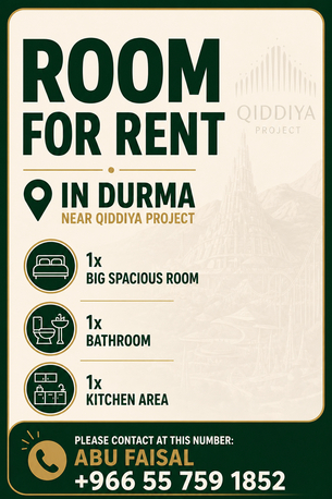 Dhurma, Rooms for Rent, SAR 500/month,  ROOM For RENTwith Kitchen And Washroom