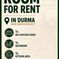 SAR 500/month,  ROOM For RENTwith Kitchen And Washroom