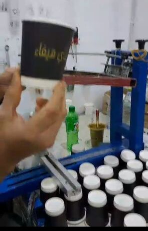 Riyadh, Industrial Machinery, SAR 1000,  Silk Screen Printing Machine Manually
