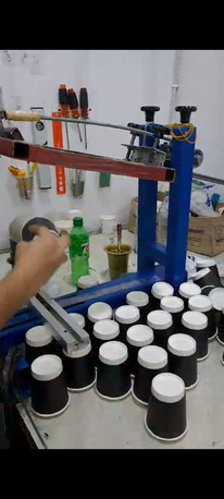 Riyadh, Industrial Machinery, SAR 1000,  Silk Screen Printing Machine Manually
