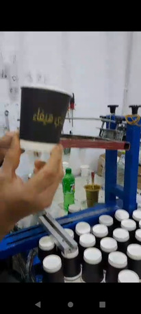 Riyadh, Industrial Machinery, SAR 1000,  Silk Screen Printing Machine Manually