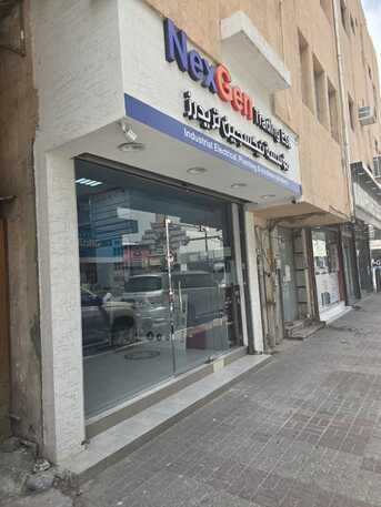 Al Khobar Al Shamalia, Electrical & Plumbing, SAR 150,  Electrical Shop For Sale &ndash; Fully Running Business With Complete Material Stock