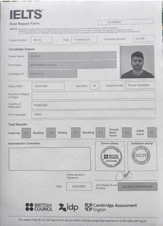 Al Faiha, Education, Experienced And Qualified Tutor (MALE & FEMALE) 0593647900