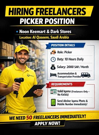 Buraidah, Jobs, Freelancer Pickers In Noon Keemart Dark Store.