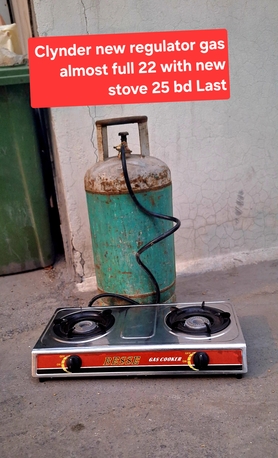 Manama, Household Items, BHD 22,  Clynder Ful Gas New Regulator 22 With New Stove 25 Bd Msg 3670 8372 Wts Ap No Call