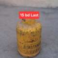 BHD 15,  Hasan Gss Smal 15 Bd Msg 3670 8372 Wts Ap No Call