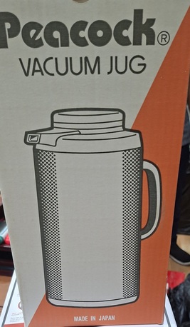 Manama, Appliances, BHD 1,  Water Boiler,flask Kettle Etc