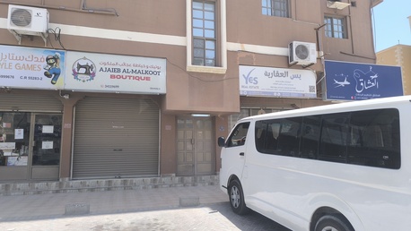 Sitra, Shops, BHD 100,  21 Sq. Meter,  Commercial Shop For Rent &ndash; Sitra (Wadyan)