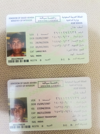 Riyadh, Job Seekers, DRIVER BUS AND DEYNA TRUCK