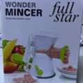 SAR 60,  Meat Mincer