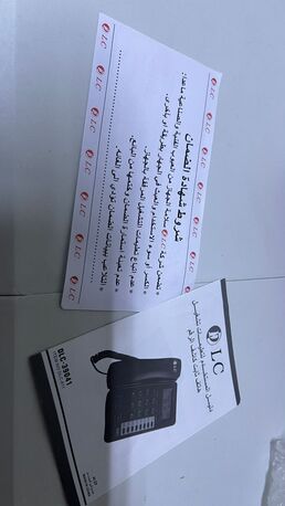 Al Malaz, Electronics, SAR 70,  Joy STC TV Satellite Receiver