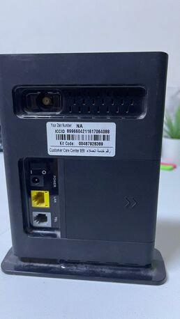 Al Malaz, Electronics, SAR 80,  Zain Router 4G