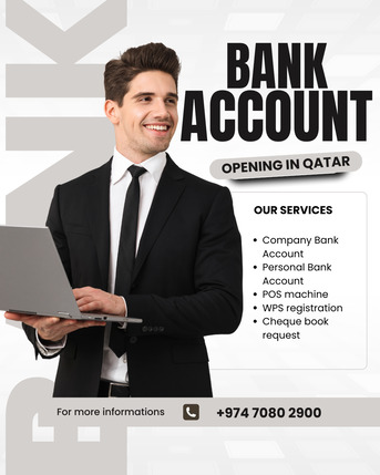 Doha, Business, 💼 Looking To Open A Bank Account In Qatar?