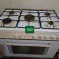 SAR 1,  House Hold Items For Sale