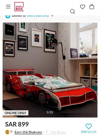 Rabigh, Furniture, SAR 780,  Kids Bed Racing Car Design-Qty 2
