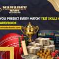 Can You Predict Every Match? Test Skills On Mahadevbook