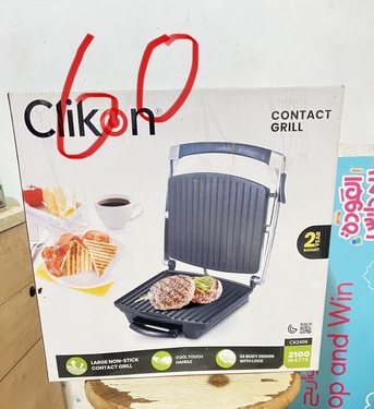 Jeddah, Household Items, SAR 800,  Gym Equipment, Grill And Air Fryer