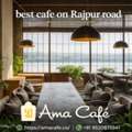 INR 10,  AMA Cafe &ndash; Best Cafe On Rajpur Road For Cozy Hangouts