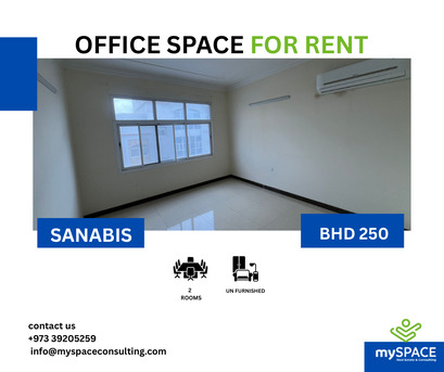 Sanabis, Offices, BHD 250,  Budget Office For Rent In Sanabis &ndash; Prime Location