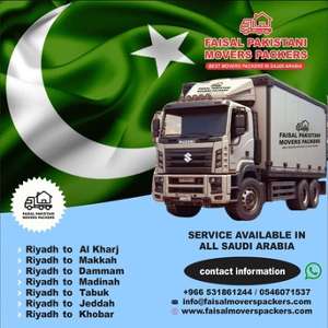 FAISAL MOVERS PACKERS CLEANERS PEST CONTROL HOUSE SHIFTING AND OFFICES 0531861244 All KSA