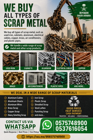 Al Janadriyah, Items Wanted, We Buying Purchased All Types Of Scraps Materials And Scraps Items 0575748900