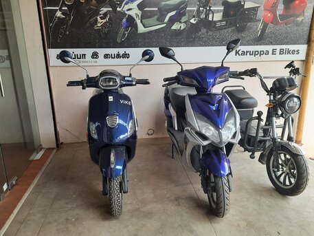 Madurai, Business, KARUPPA E BIKES (MADURAI DEALER)