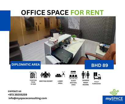 Diplomatic Area, Offices, BHD 89,  15 Sq. Meter,  Affordable Furnished Office Spaces In Diplomatic Area | EWA Included | Rent BHD 89