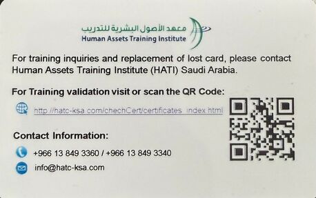 Riyadh, Job Seekers, Looking For A Job As A WPR (Work Permit Receiver)