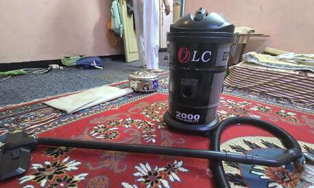 Makkah, Free Items, House Hold Items On Through Away Price