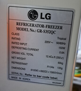 Khobar, Appliances, SAR 700,  LG Refrigerator Double Door In Very Good Condition For Sale