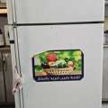 SAR 450,  Refrigerator Kelvinator Big Size
