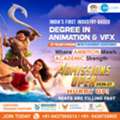 Advanced VFX And Animation Courses In Bhubaneswar