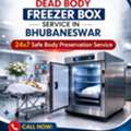Dead Body Freezer Box In Bhubaneswar |