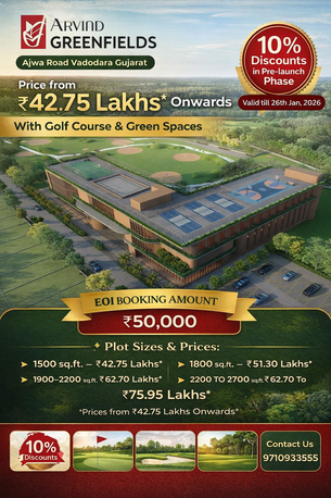 Vadodara, Real Estate For Sale, INR 4700000,  1500 Sq. Feet,  Arvind Greenfields Vadodara: The Future Of Urban Living