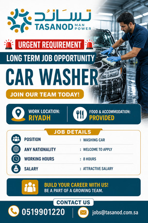 Riyadh, Jobs, Urgent Looking For Car Washer Any Nationality With Attractive Salary