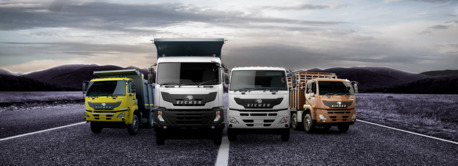 Kolkata, Heavy Equipment, Modern Truck Showroom In Chandul For Latest Truck Models