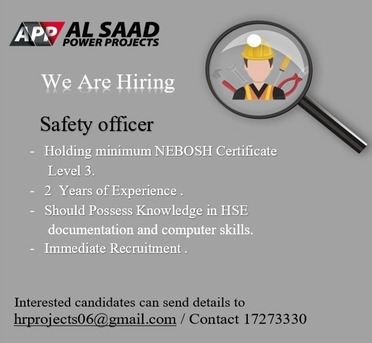 Manama, Jobs, SAFETY OFFICER