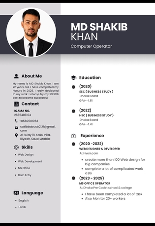 Riyadh, Job Seekers, Computer Operator, Warehouse Store Keeper