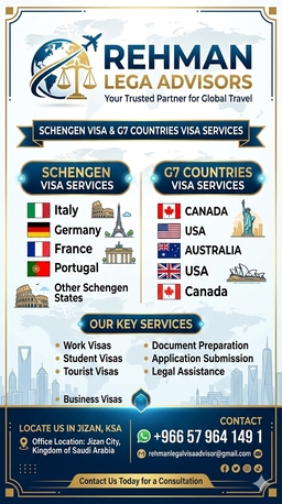 Jizan, Immigration, Schengen Visa Service