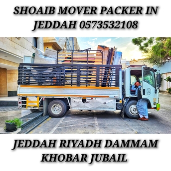 Jeddah, Relocation, House Office Villa