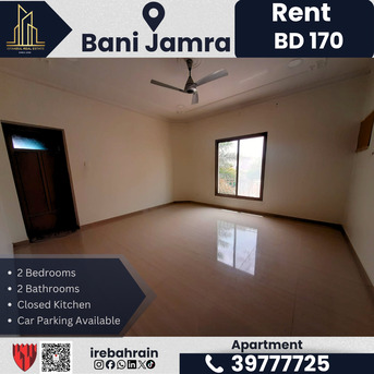 Saar, Apartments, Flats, Houses & Villas, BHD 170/month,  2 BR,  Apartment For Rent &ndash; Bani Jamra