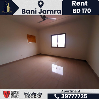 Saar, Apartments, Flats, Houses & Villas, BHD 170/month,  2 BR,  Apartment For Rent &ndash; Bani Jamra