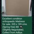 BHD 18,  Orthopaedic Matress In Excellent Condition For Sale.