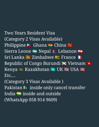Dubai, Travel, Dubai Freelance Visa