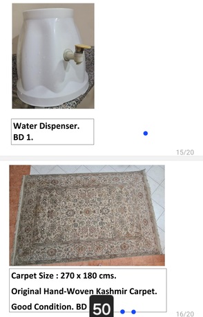 Adliya, Household Items, BHD 1,  Household Items For Sale.