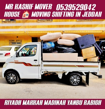 Jeddah, Household, MR KASHIF MOVER AND PACKER HOUSE SHIFTING IN JEDDAH UAE ABU DHABI ★SHARJAH 0539529042
