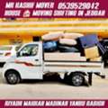 MR KASHIF MOVER AND PACKER HOUSE SHIFTING IN JEDDAH UAE ABU DHABI ★SHARJAH 0539529042